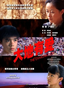 暴操网
